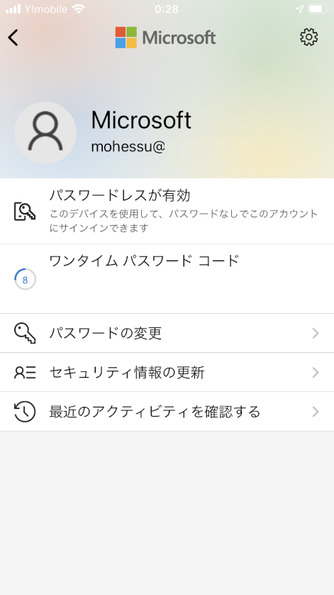 f:id:mohessu:20210917004231p:plain