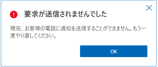 f:id:mohessu:20210917004510p:plain