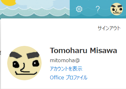 f:id:mohessu:20210922235314p:plain