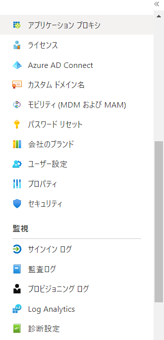 f:id:mohessu:20210925002957p:plain