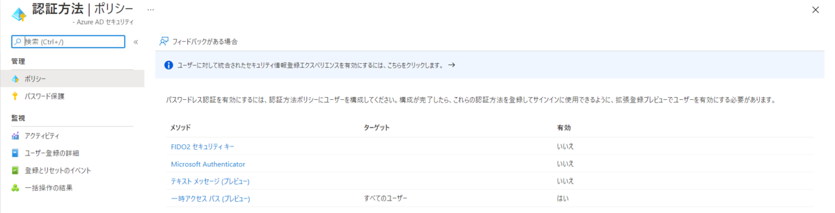 f:id:mohessu:20210925003109p:plain