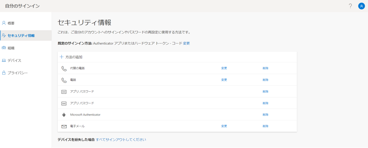 f:id:mohessu:20210925004009p:plain