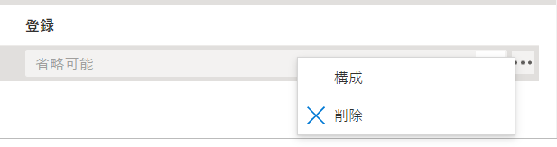 f:id:mohessu:20210925004527p:plain