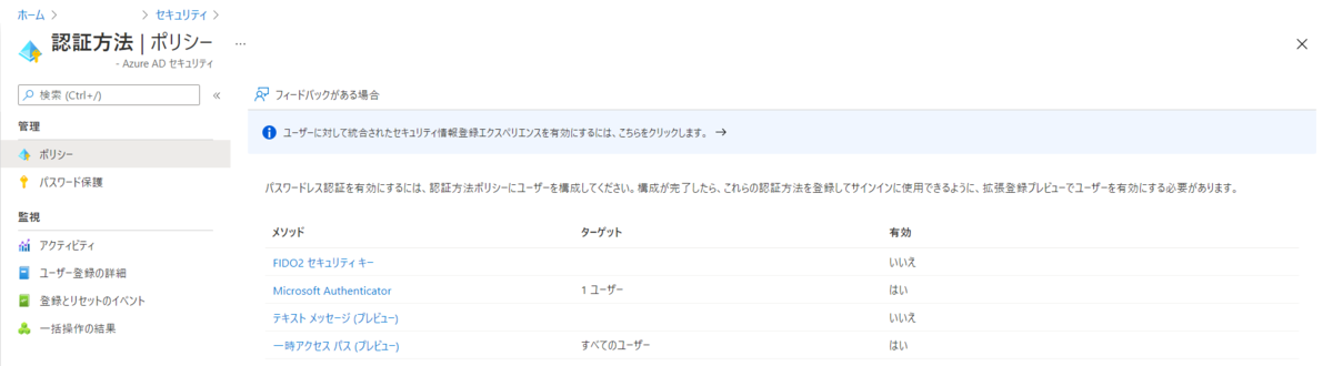 f:id:mohessu:20210925004651p:plain