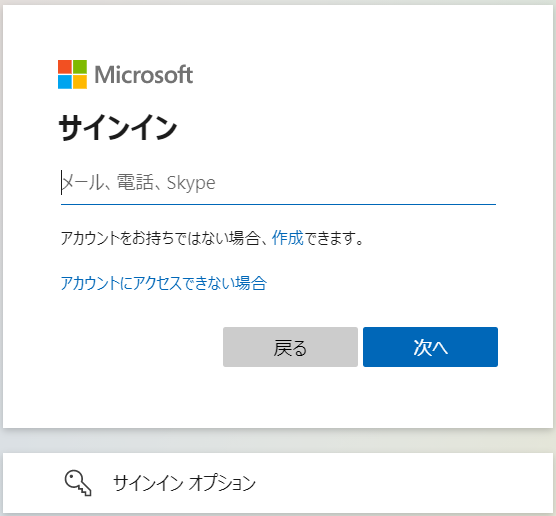 f:id:mohessu:20210925004723p:plain
