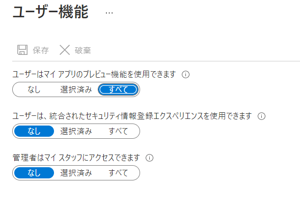 f:id:mohessu:20210925010943p:plain