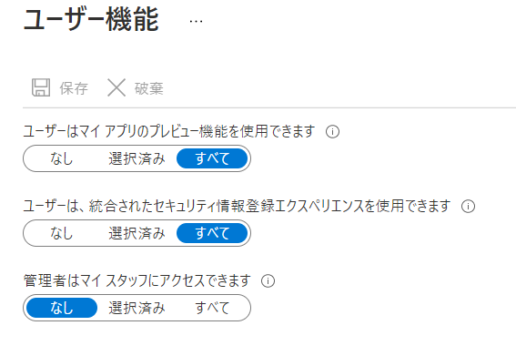 f:id:mohessu:20210925010957p:plain