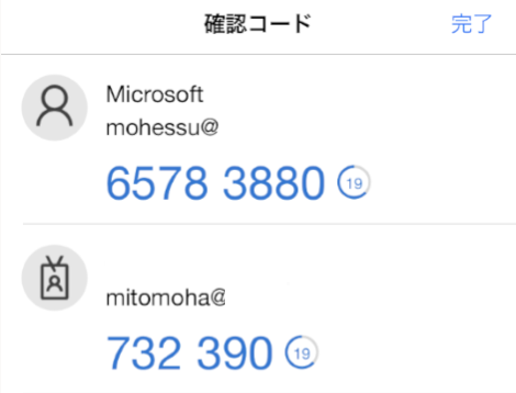 f:id:mohessu:20210925093155p:plain