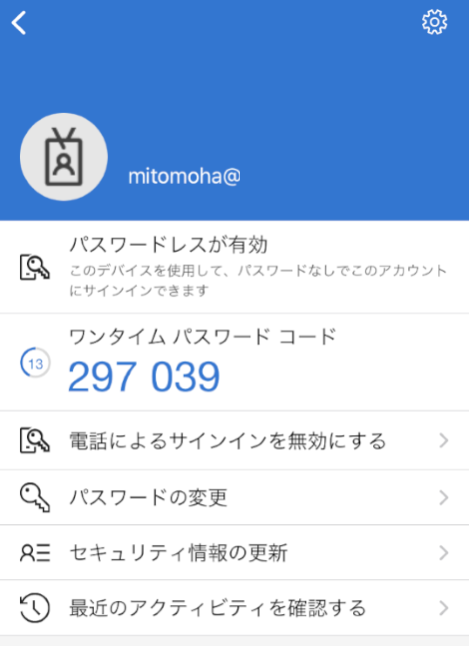 f:id:mohessu:20210925093441p:plain