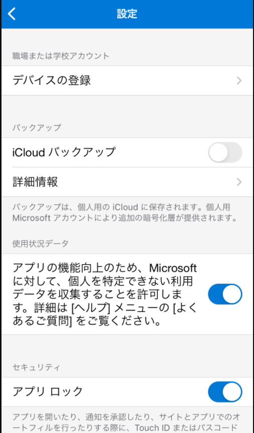 f:id:mohessu:20210925110353p:plain