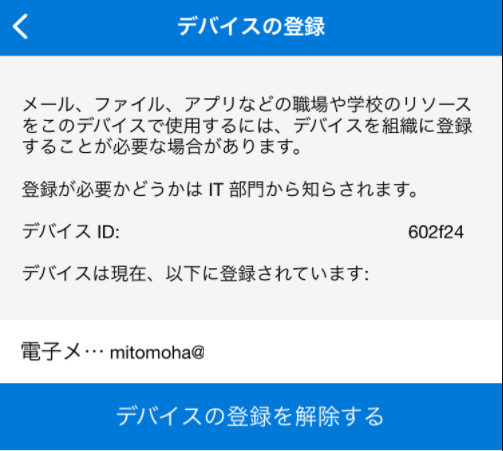 f:id:mohessu:20210925110451p:plain