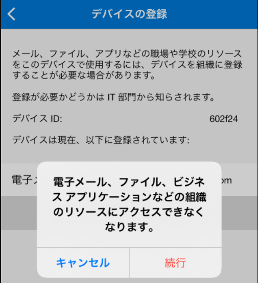 f:id:mohessu:20210925111155p:plain