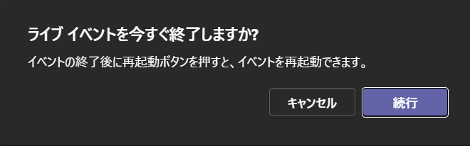 f:id:mohessu:20211001000338p:plain