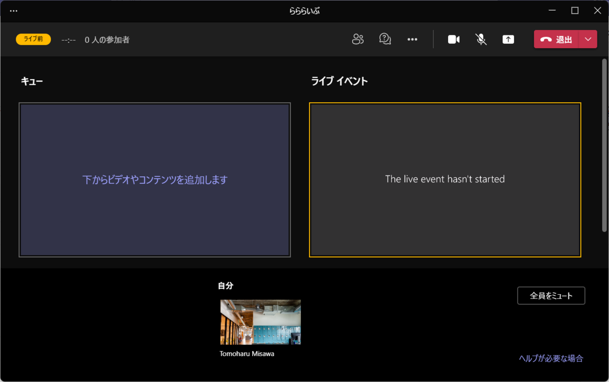 f:id:mohessu:20211001000547p:plain