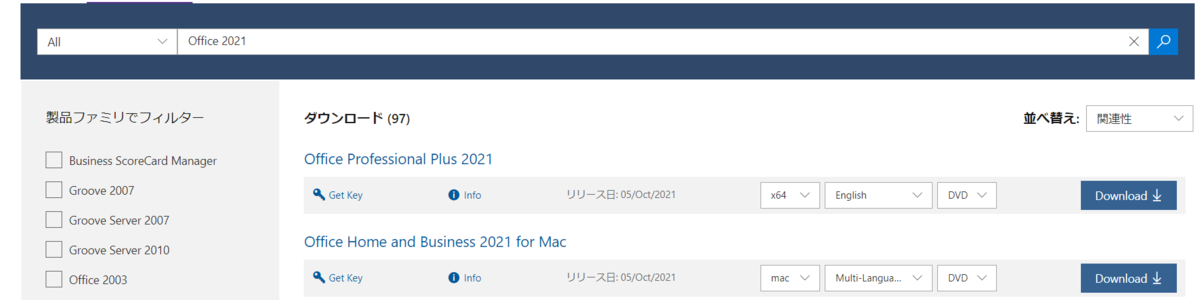 f:id:mohessu:20211006225750p:plain