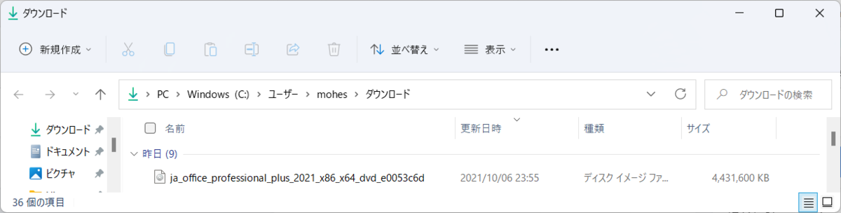 f:id:mohessu:20211007004054p:plain