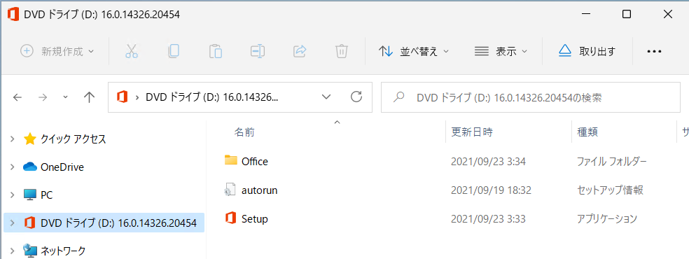 f:id:mohessu:20211007004130p:plain