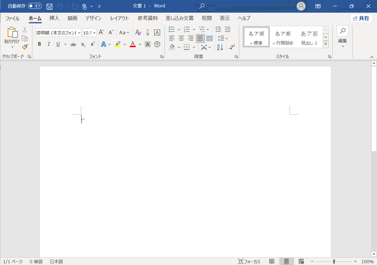 f:id:mohessu:20211007005058p:plain