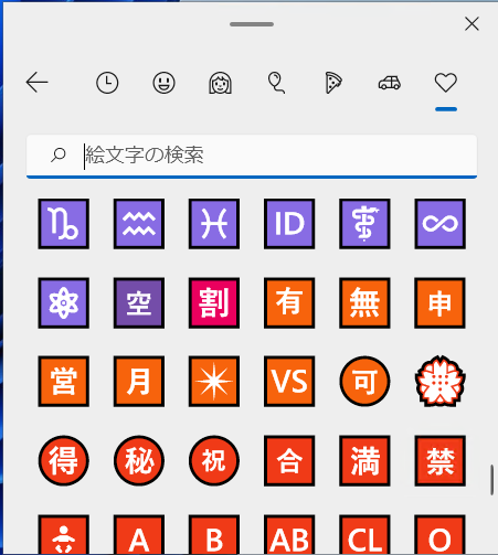 f:id:mohessu:20211017224328p:plain