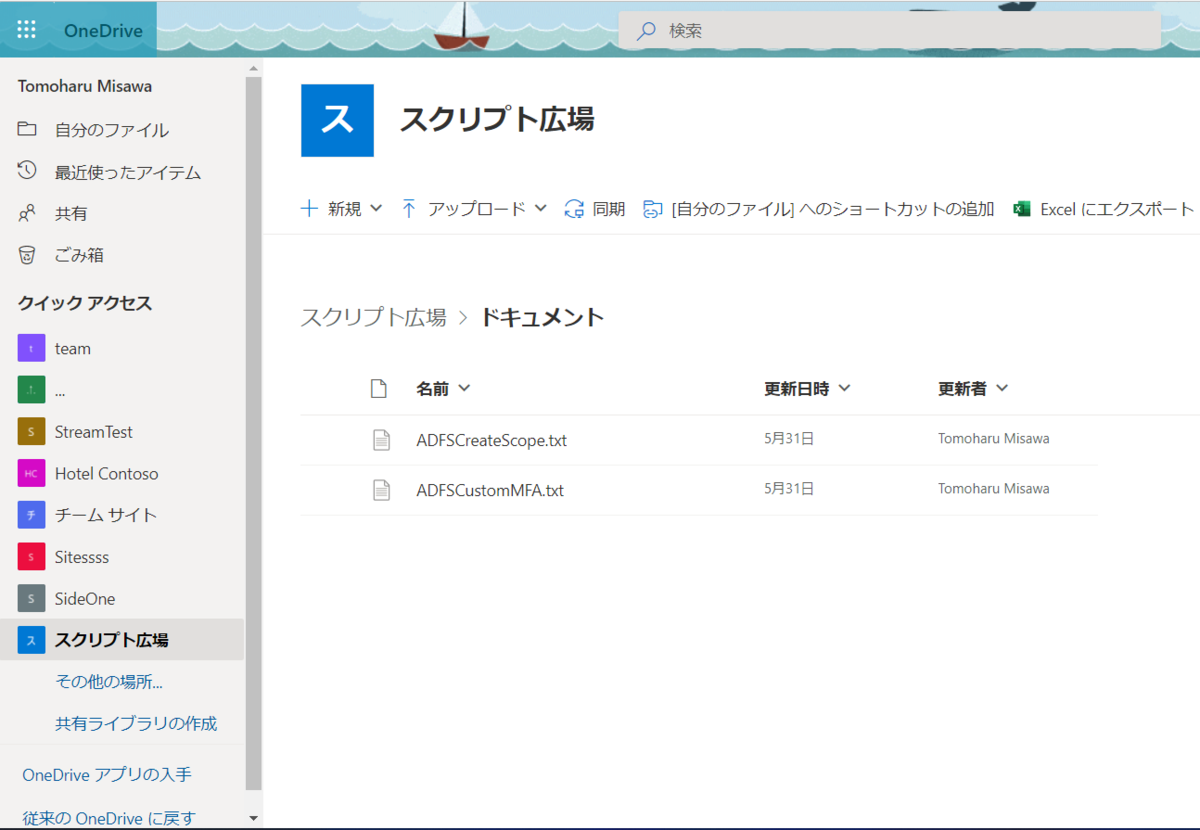 f:id:mohessu:20211022003441p:plain