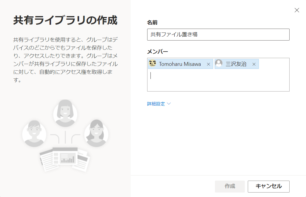 f:id:mohessu:20211022003901p:plain