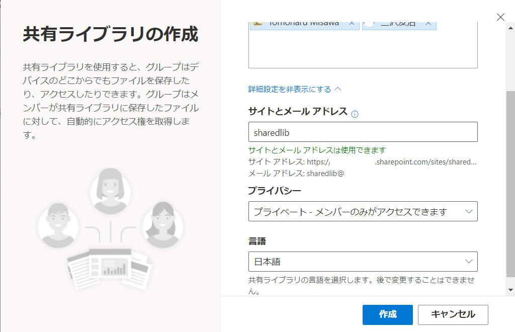 f:id:mohessu:20211022004042p:plain