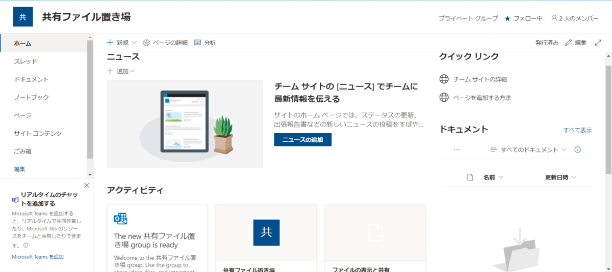 f:id:mohessu:20211022004318p:plain