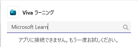 f:id:mohessu:20211030013157p:plain