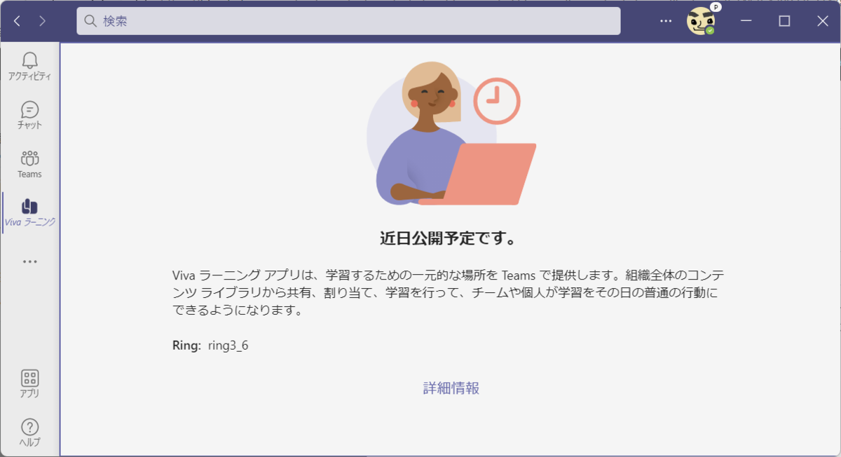 f:id:mohessu:20211030013318p:plain