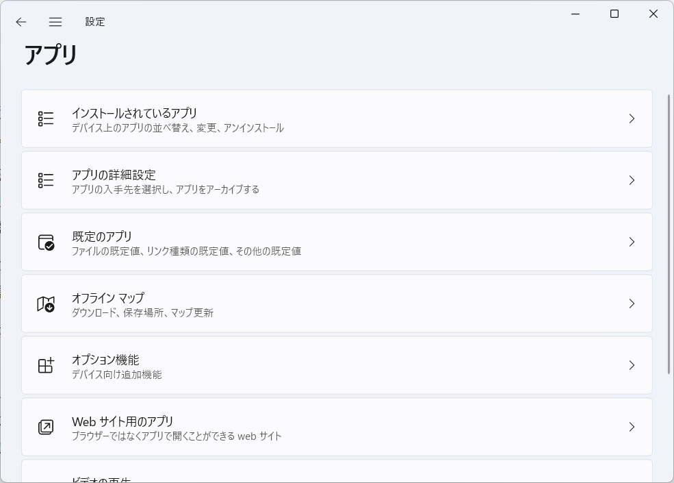 f:id:mohessu:20211101010846p:plain