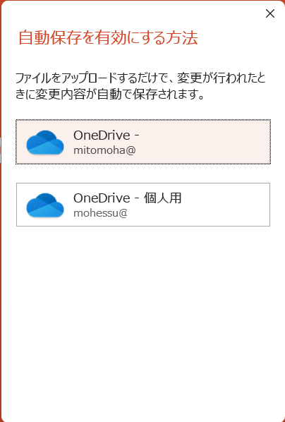 f:id:mohessu:20211104232616p:plain