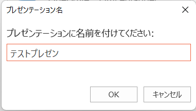 f:id:mohessu:20211104232633p:plain