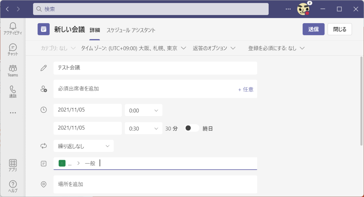 f:id:mohessu:20211104234400p:plain