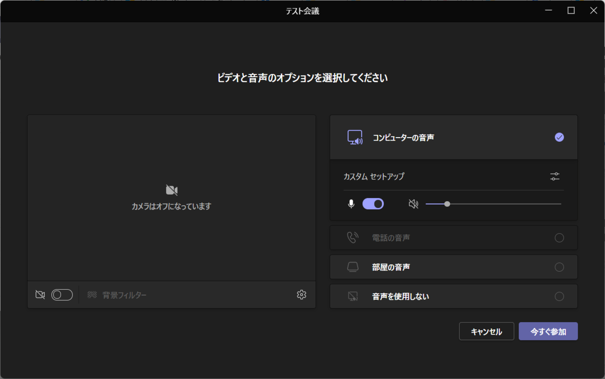 f:id:mohessu:20211104234503p:plain