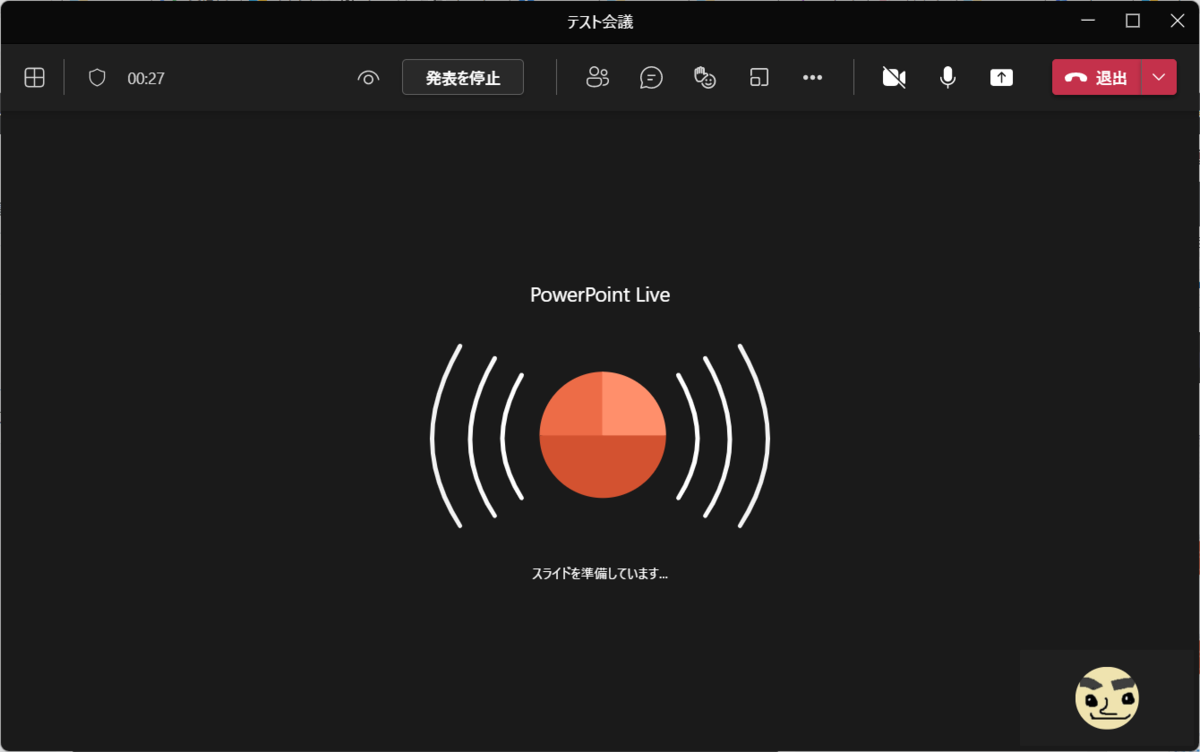 f:id:mohessu:20211104234546p:plain
