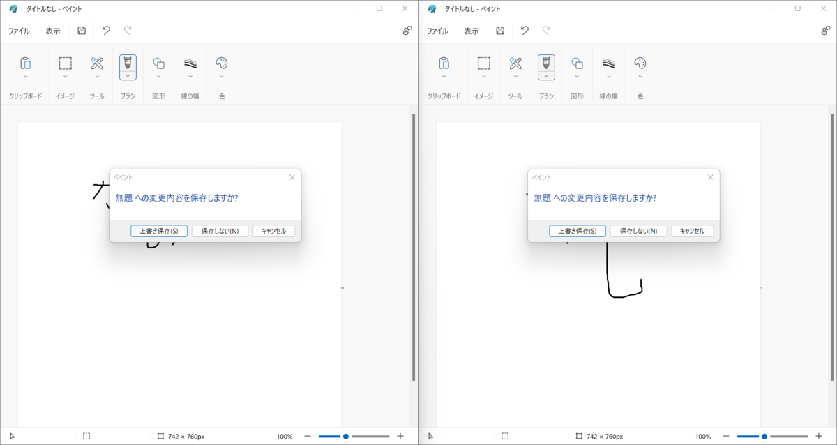 f:id:mohessu:20211107131542p:plain