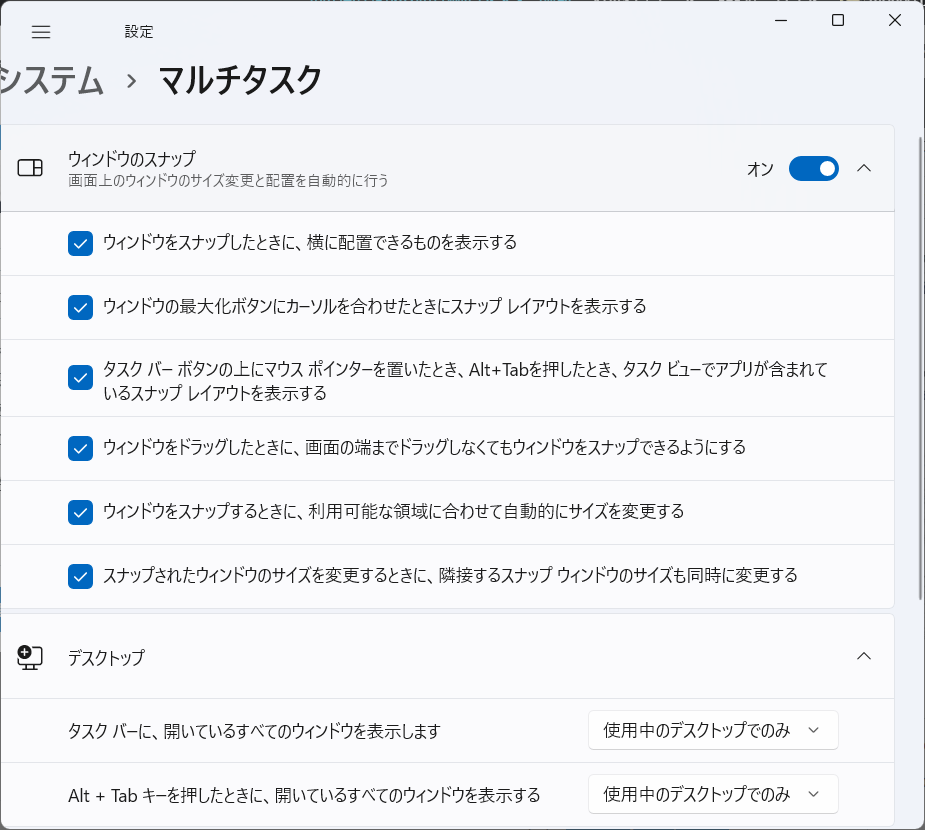 f:id:mohessu:20211107131725p:plain