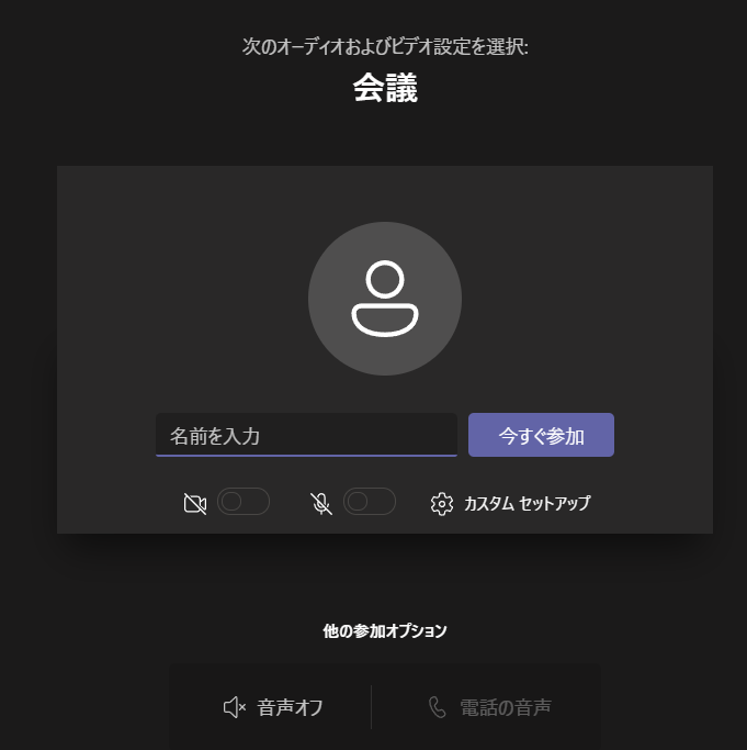 f:id:mohessu:20211110012146p:plain