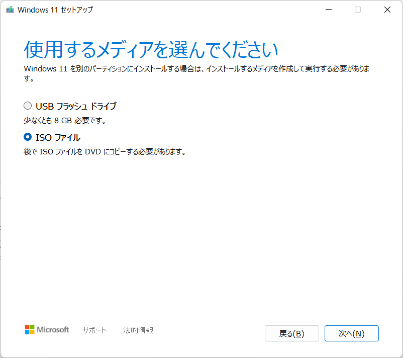 f:id:mohessu:20211113012111p:plain