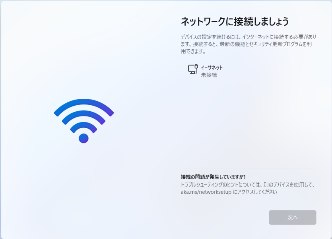 f:id:mohessu:20211113015015p:plain