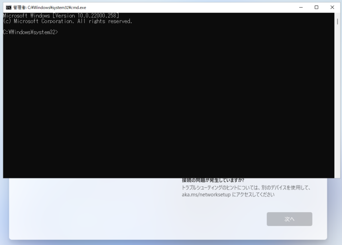 f:id:mohessu:20211113015200p:plain