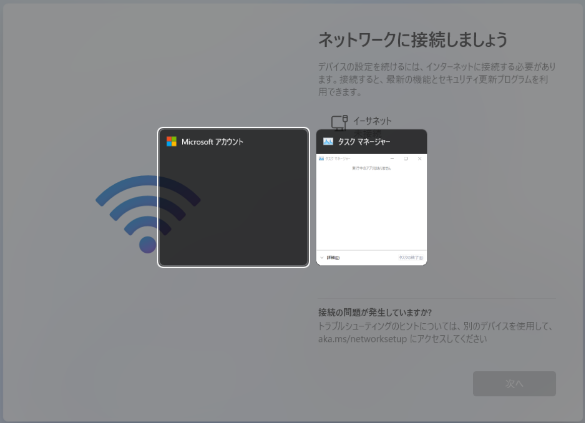 f:id:mohessu:20211113020400p:plain