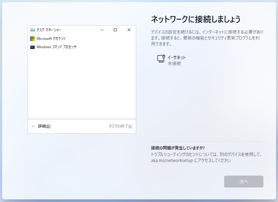 f:id:mohessu:20211113020610p:plain