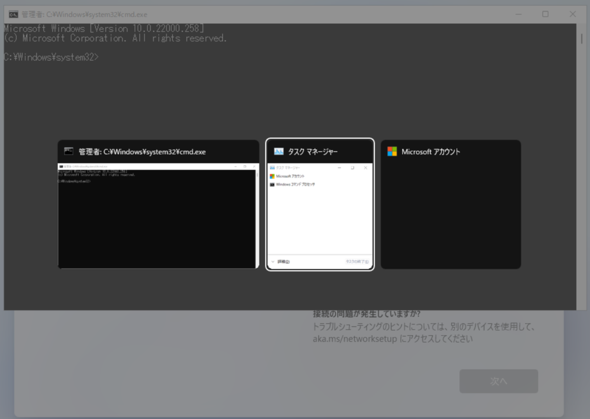 f:id:mohessu:20211113020707p:plain