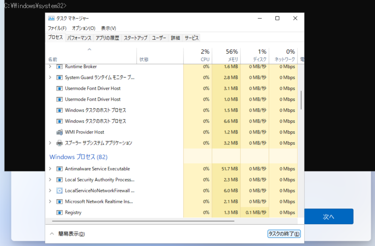 f:id:mohessu:20211113020827p:plain