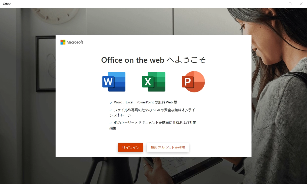 f:id:mohessu:20211114110021p:plain