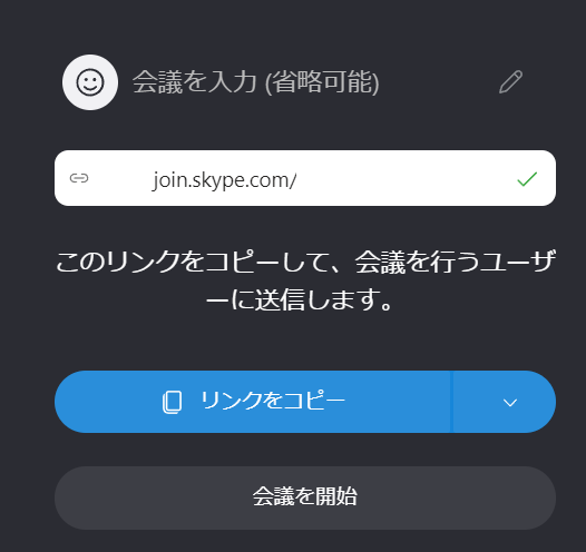 f:id:mohessu:20211114142612p:plain