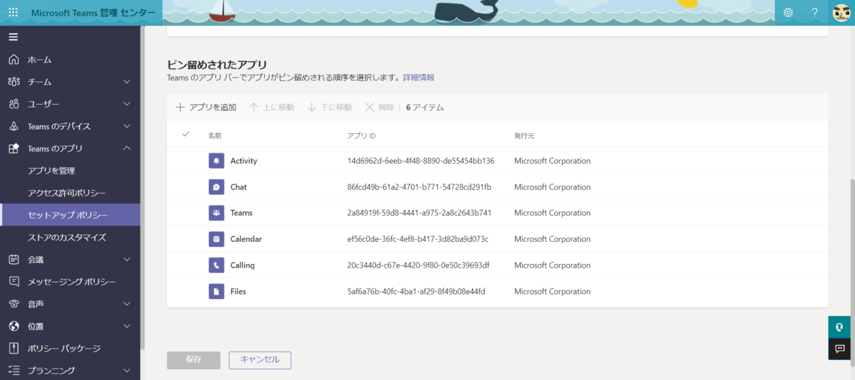 f:id:mohessu:20211117004029p:plain