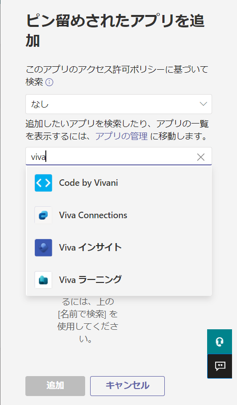 f:id:mohessu:20211117004235p:plain