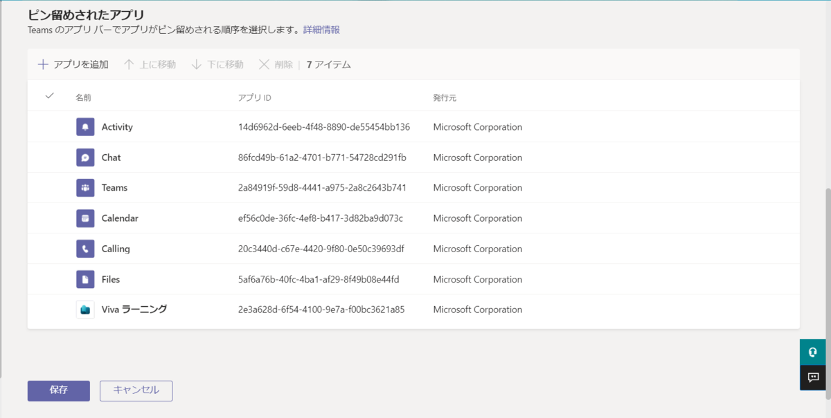 f:id:mohessu:20211117004330p:plain